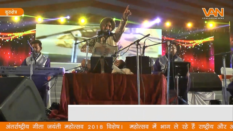 Satinder Sartaaj house-full performance during Int